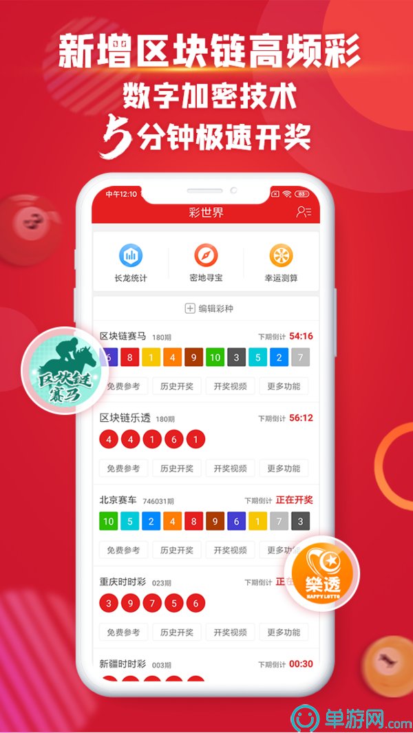kaiyun中国登录入口登录官网V8.3.7