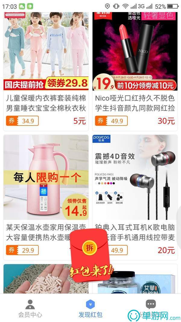 噢门澳门·银河娱乐彩票