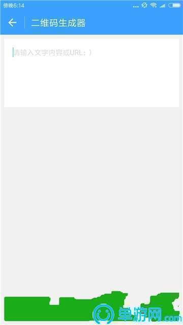 毛豆兼职优势