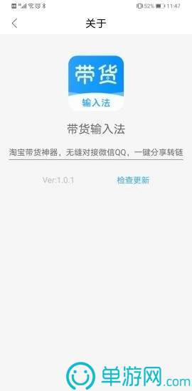 追书免费全本小说