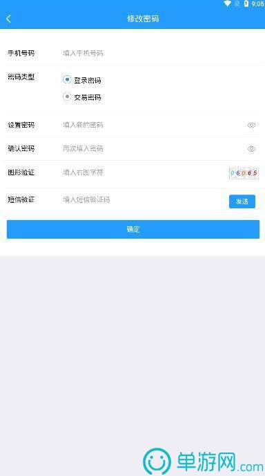 云南文化云