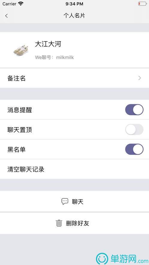 噢门cq9电子游戏app彩票