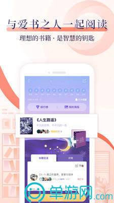 早品购物