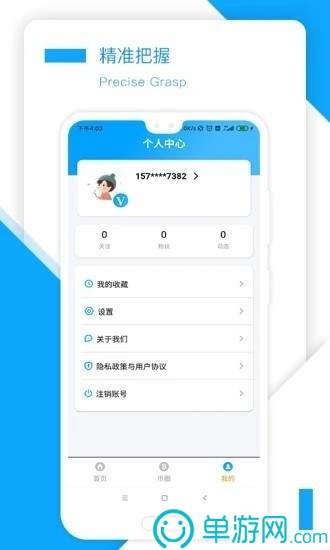 青鸾小说
