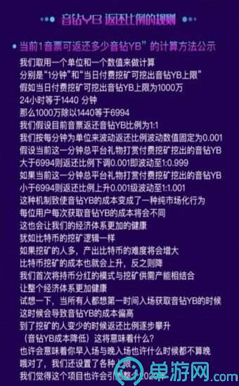 淘宝国际