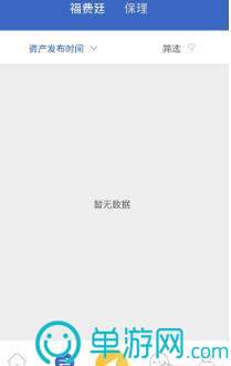 德兴在线