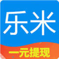 人人都是产品经理